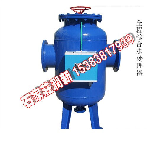 �ք�ȫ�̾C��ˮ̎����