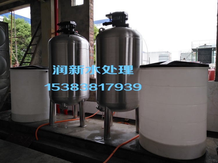 20��/С�r(sh��)���P��p�y�p��ܛ��ˮ�O(sh��)��